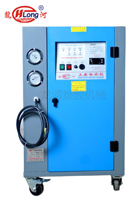 工業冷水機IC-10HP（水冷）