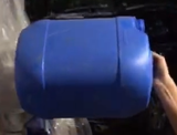 【pc800c】20L加仑桶油漆桶粉碎