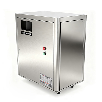 PF180C Second-Generation Lightweight &nbsp;and Soundproof Fabric Crusher