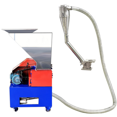 IR-B_RECYCLING PLASTIC CRUSHER