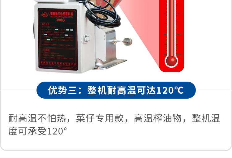 龙河真空吸料机-整机耐高温可达120℃