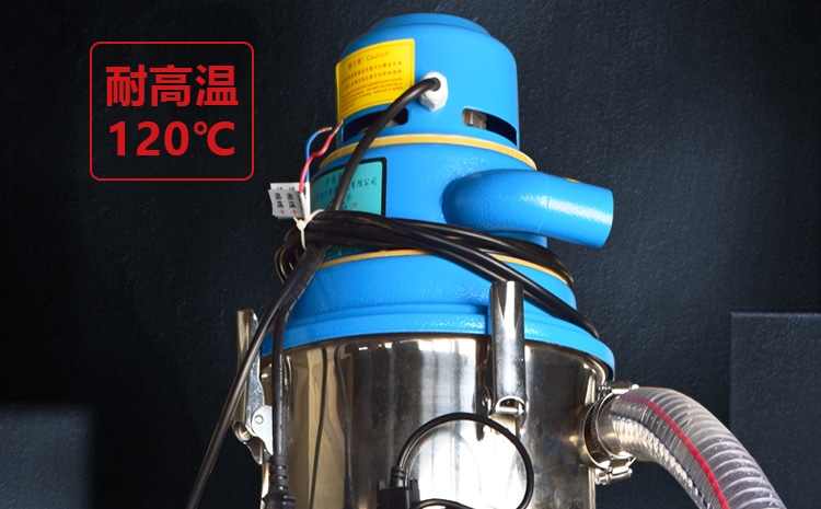 龙河300G真空吸料机-耐高温120℃