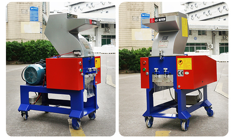PF18布料粉碎机01.jpg