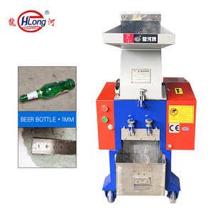small glass bottle crusher in bar