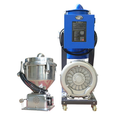 AS_真空吸料机_900G